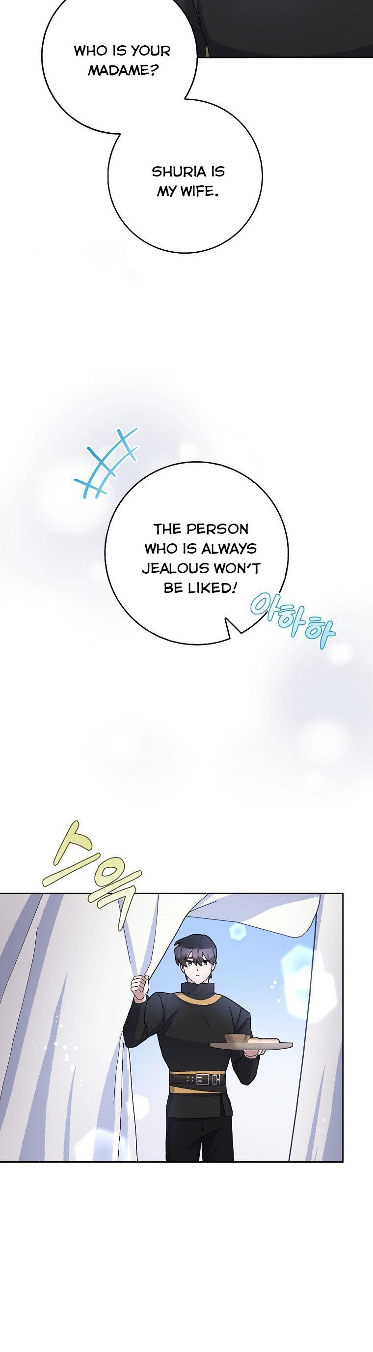 Page 6 of Chapter 53