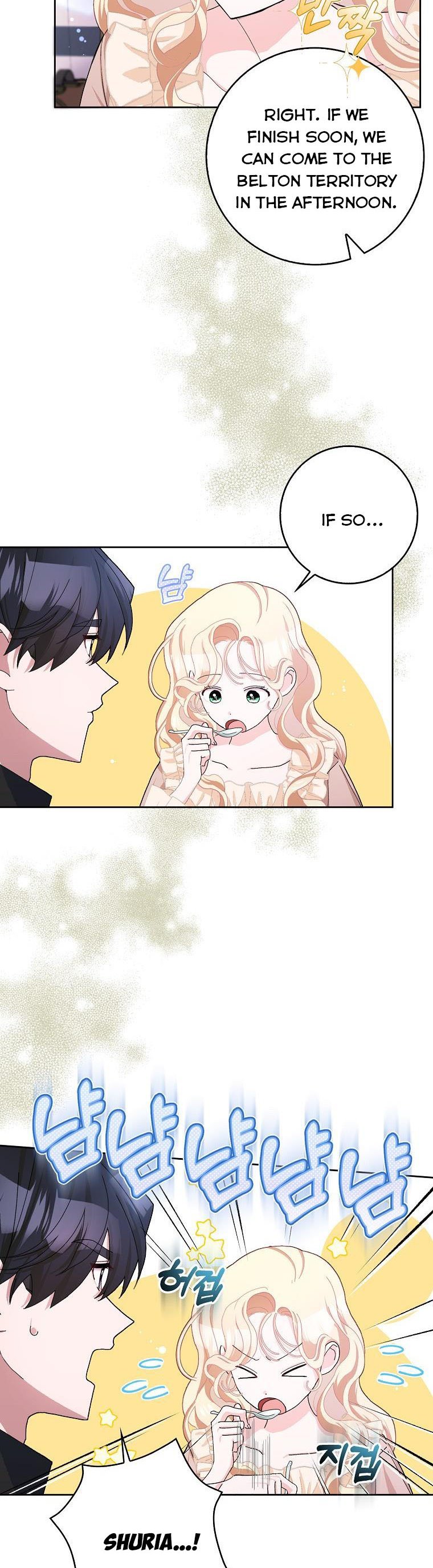 Page 15 of Chapter 53