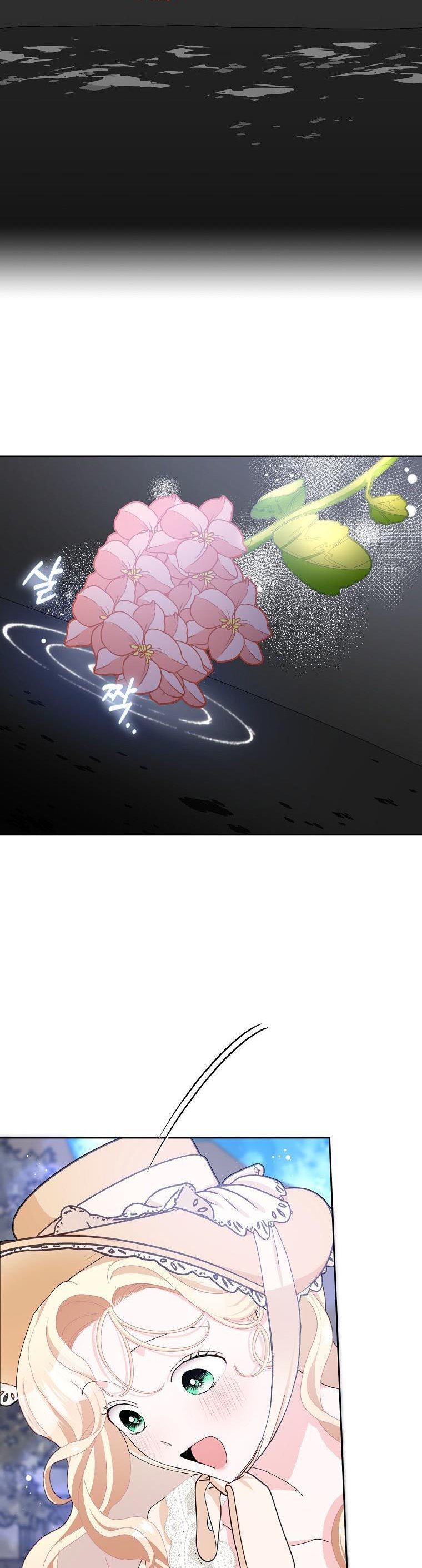 Page 36 of Chapter 53