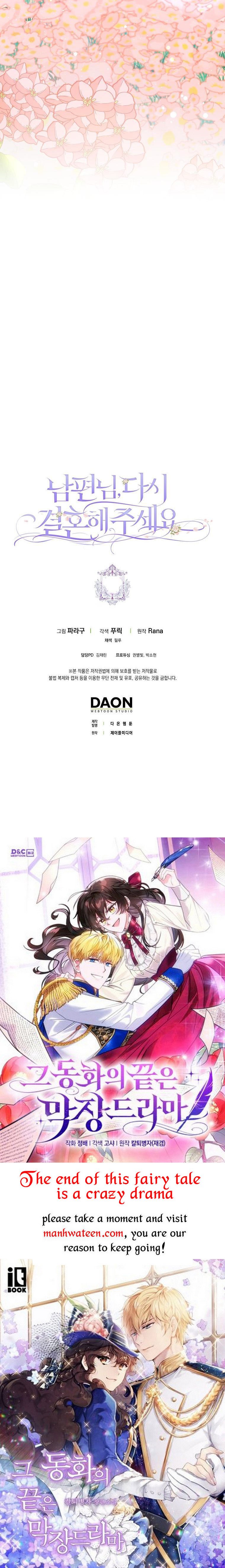 Page 40 of Chapter 53