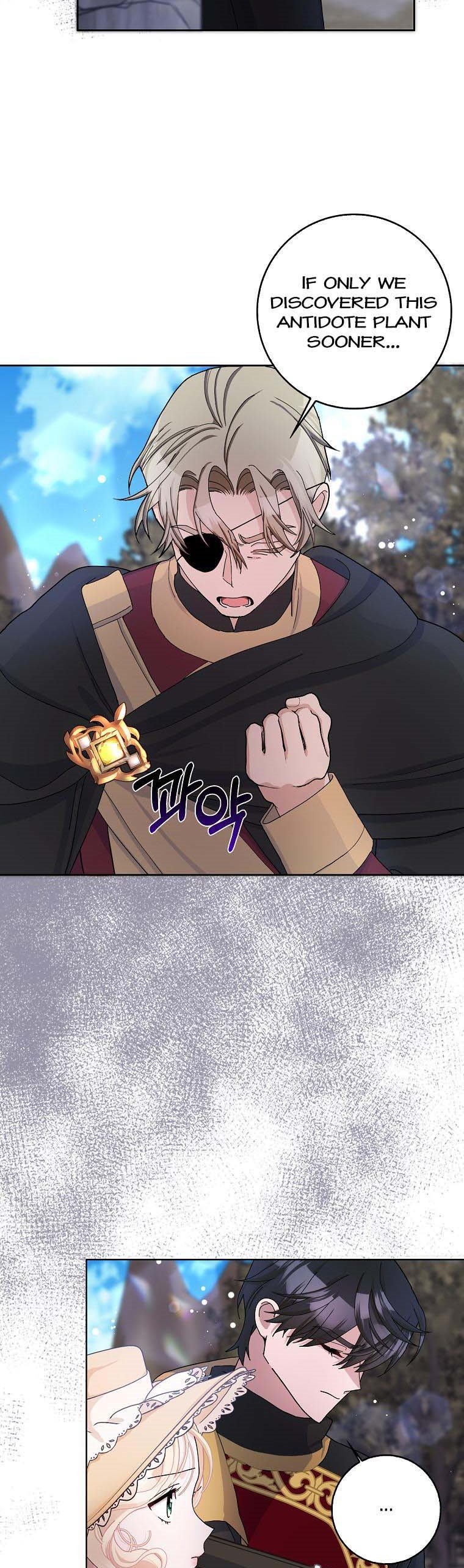 Page 7 of Chapter 54