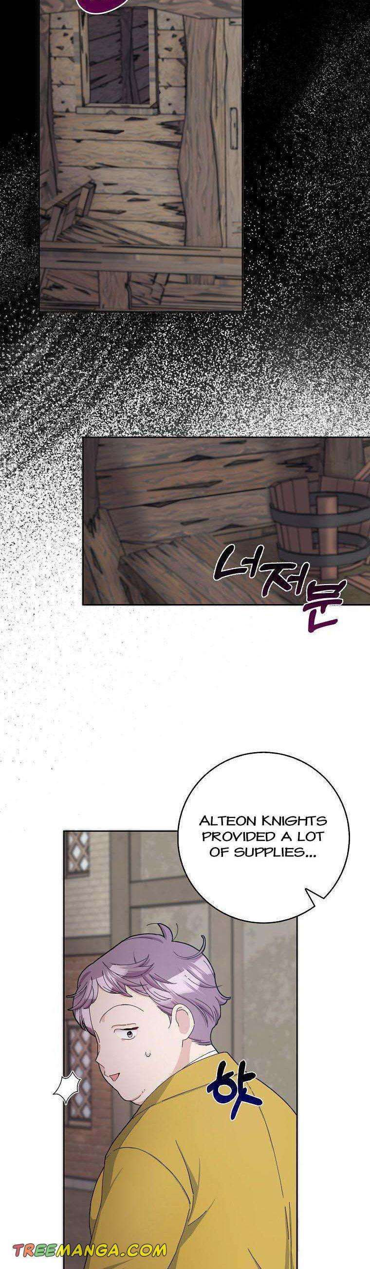Page 2 of Chapter 55