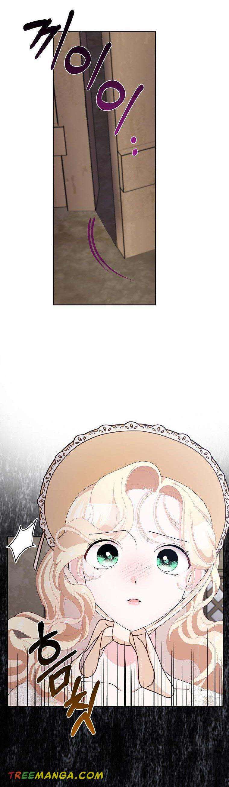 Page 6 of Chapter 55
