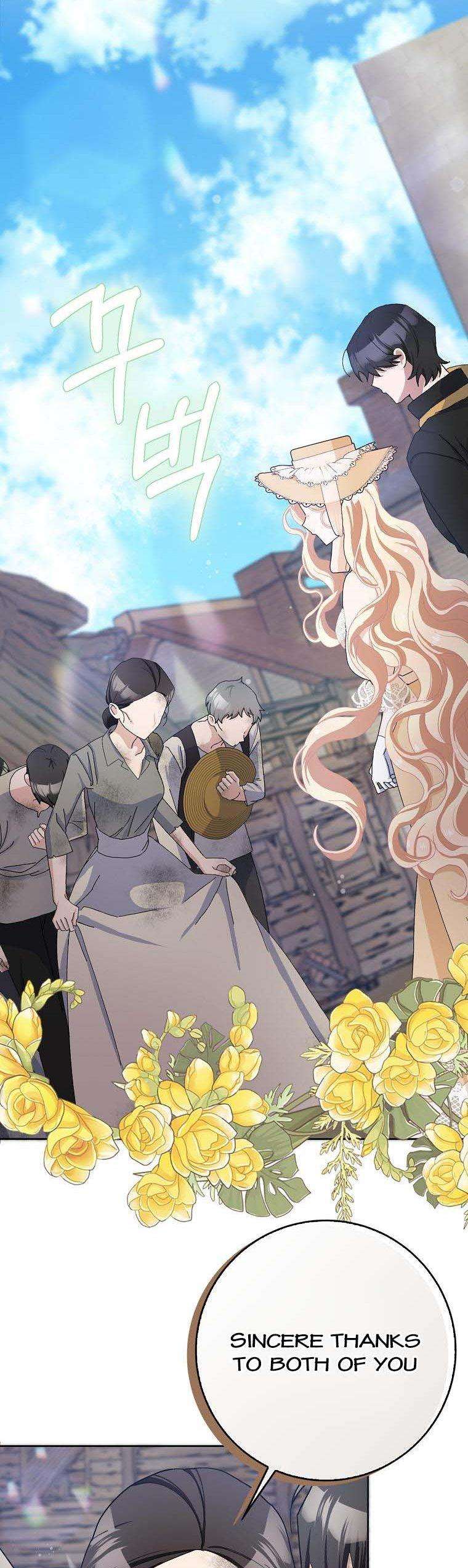 Page 24 of Chapter 55