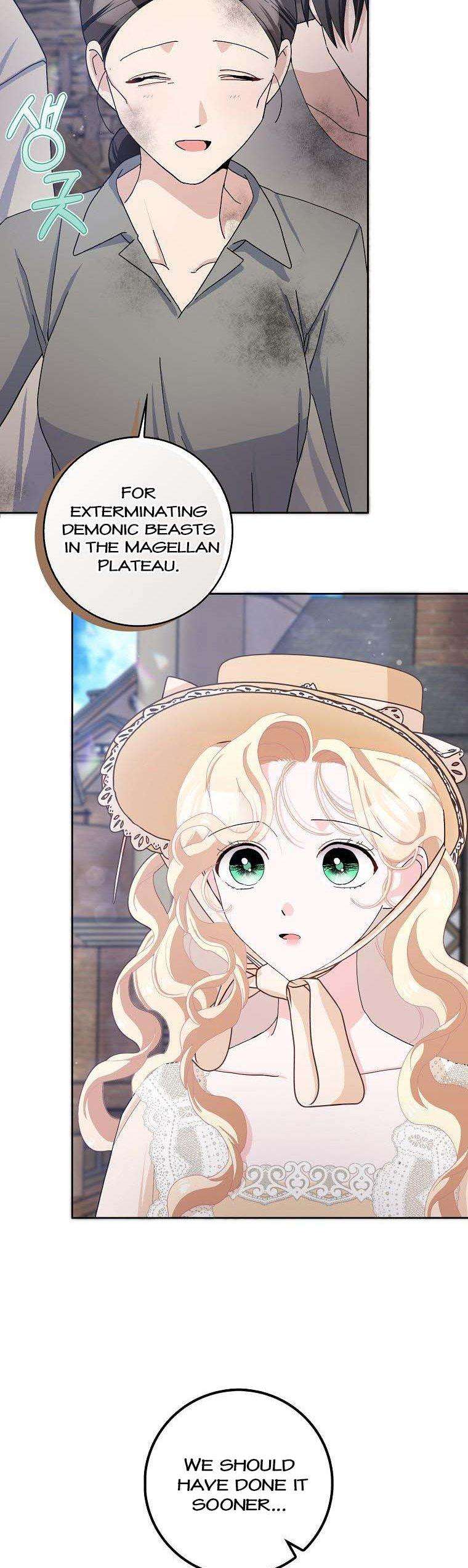 Page 25 of Chapter 55