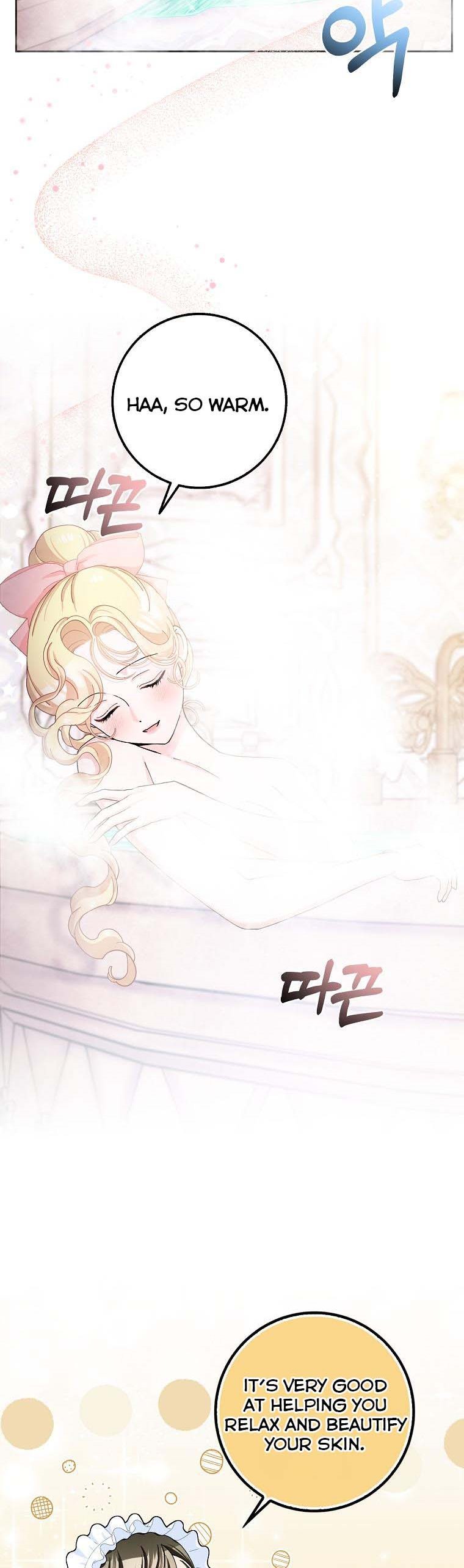 Page 18 of Chapter 56