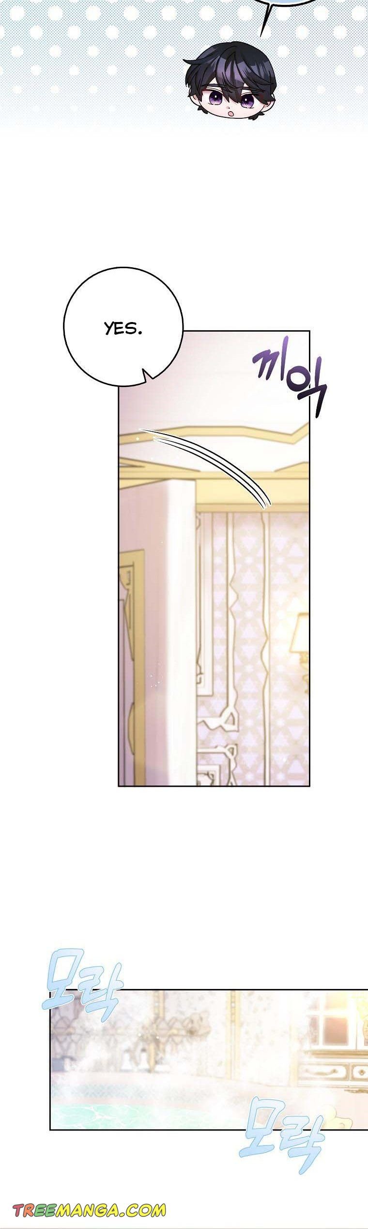 Page 26 of Chapter 56