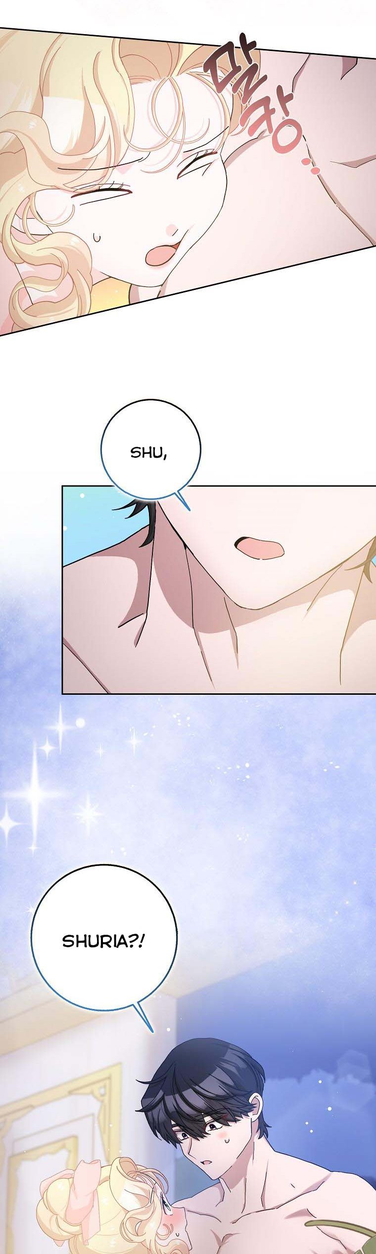 Page 31 of Chapter 56