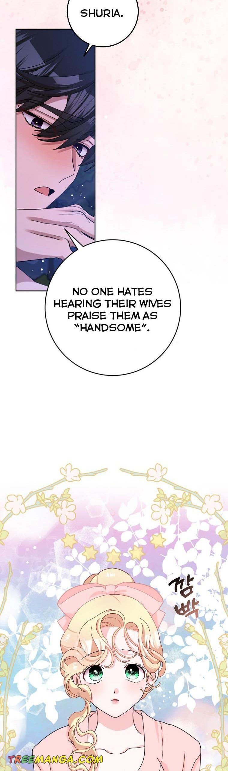 Page 9 of Chapter 57