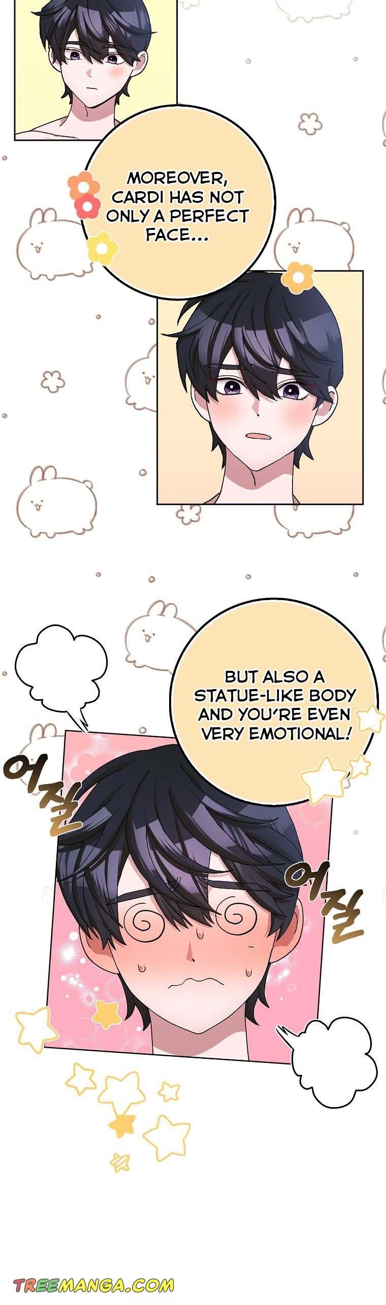 Page 13 of Chapter 57