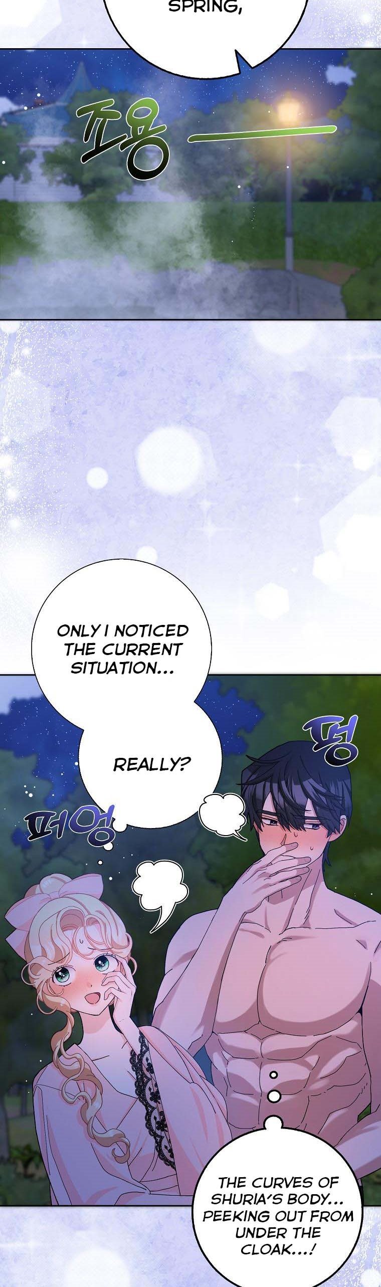 Page 19 of Chapter 57