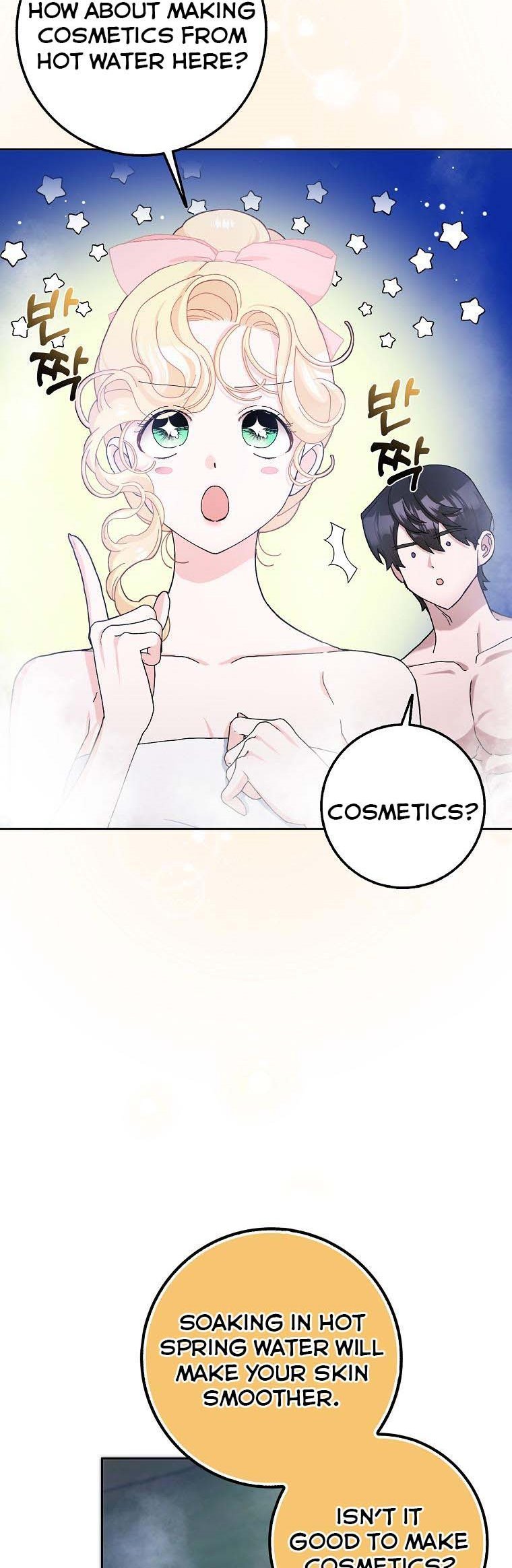 Page 29 of Chapter 57