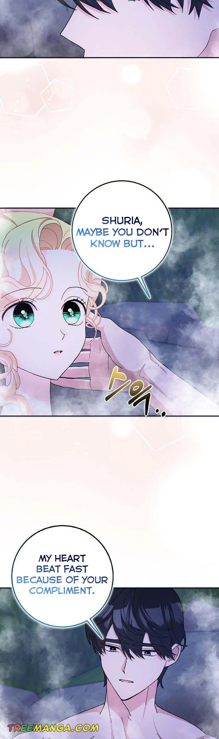 Page 4 of Chapter 58