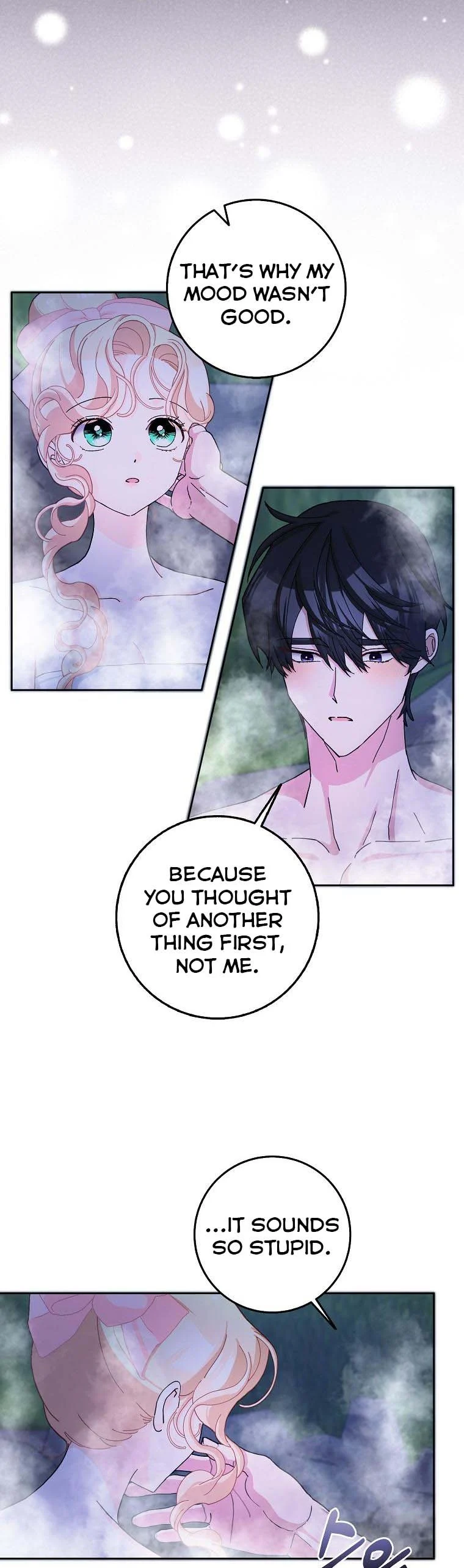 Page 7 of Chapter 58