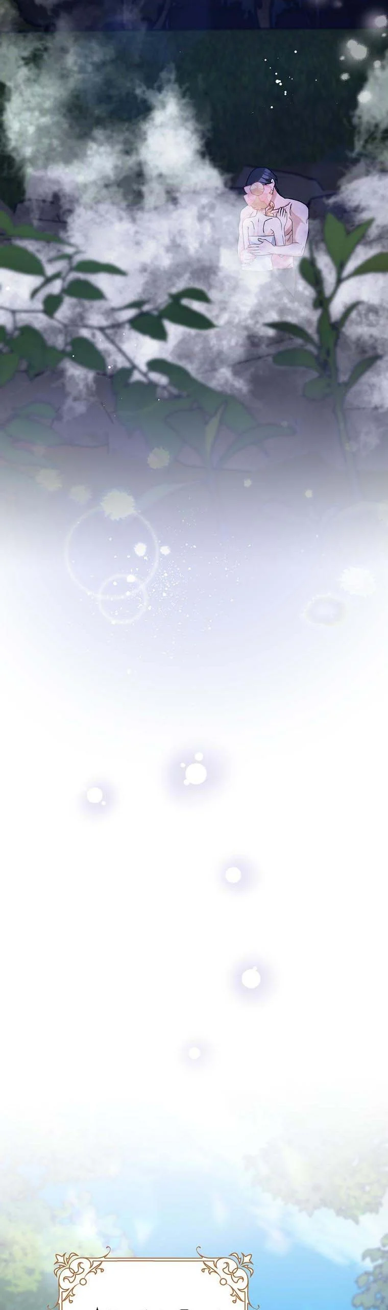 Page 15 of Chapter 58