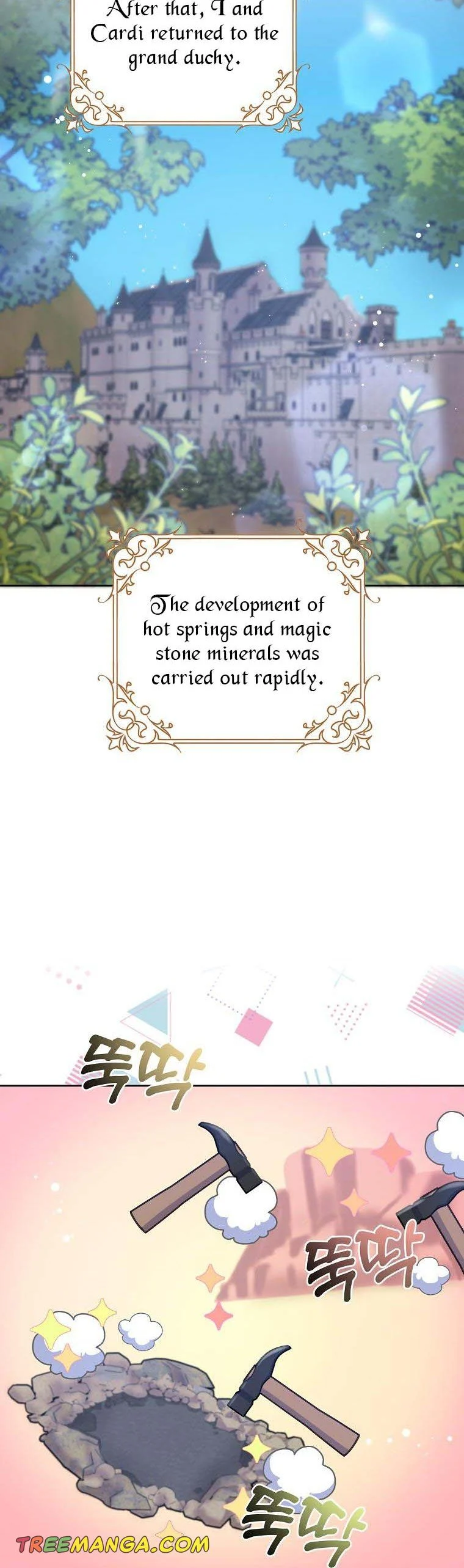 Page 16 of Chapter 58