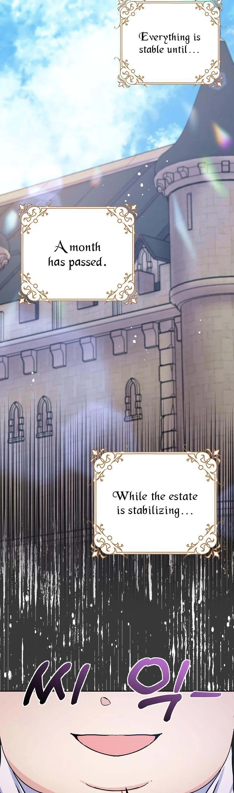 Page 18 of Chapter 58