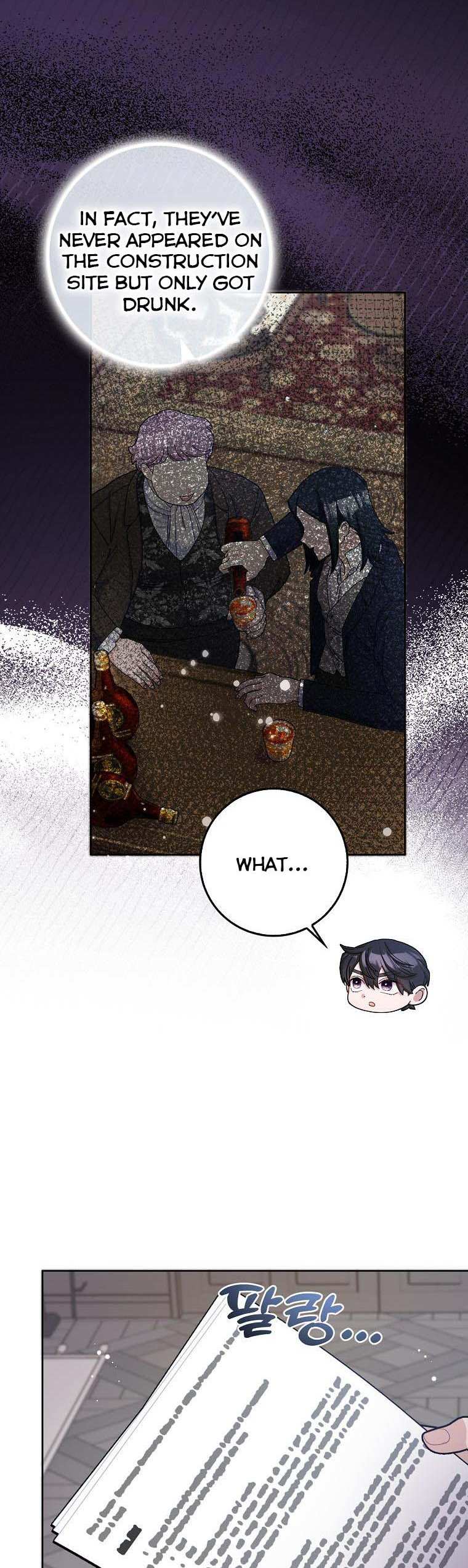 Page 14 of Chapter 59