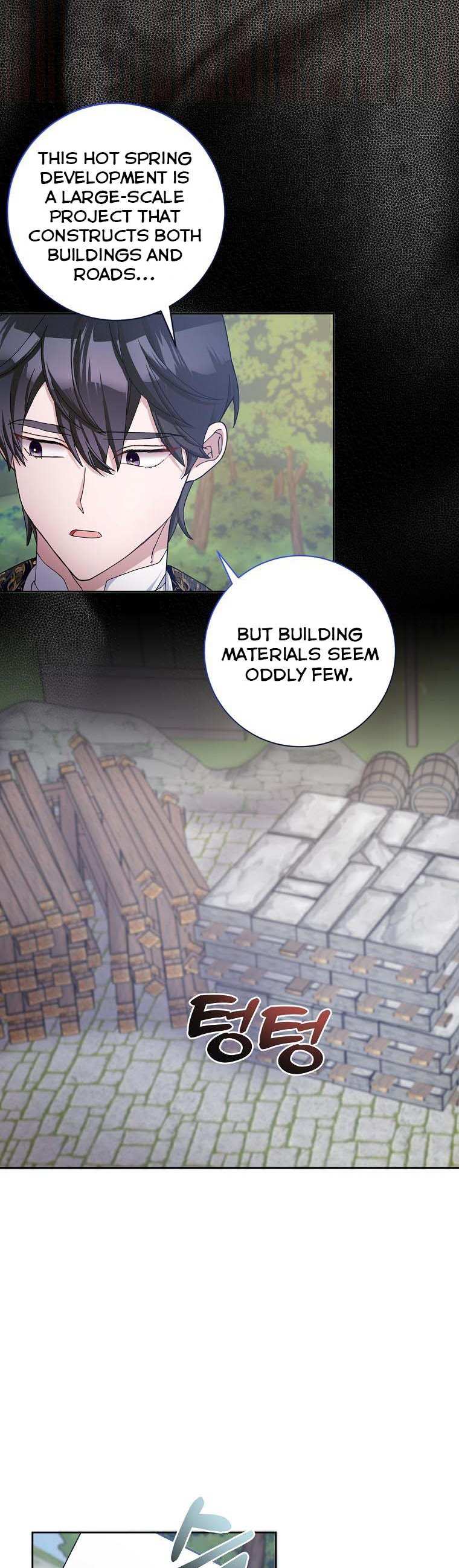 Page 24 of Chapter 59