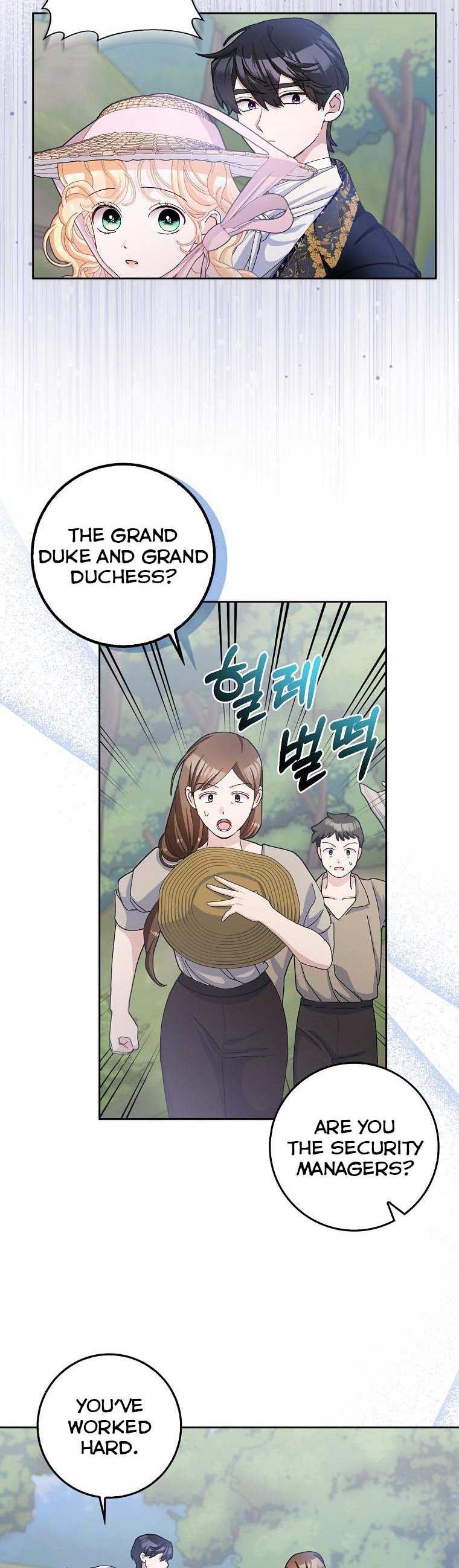 Page 26 of Chapter 59