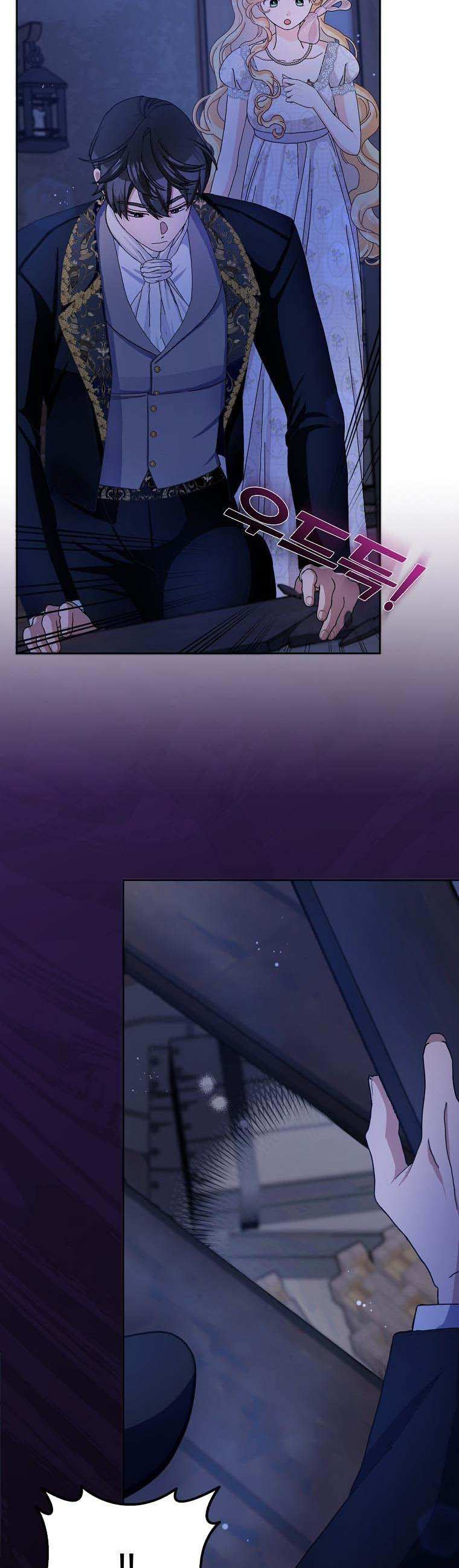 Page 34 of Chapter 59