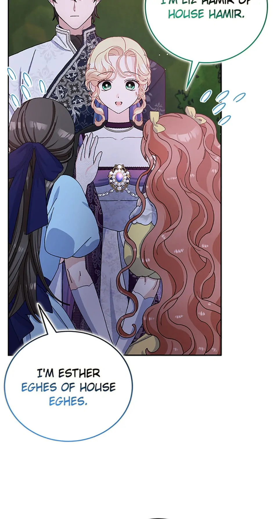 Page 8 of Chapter 70