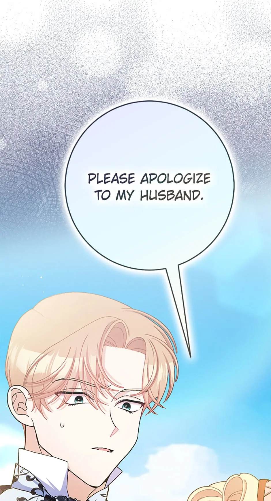 Page 48 of Chapter 73