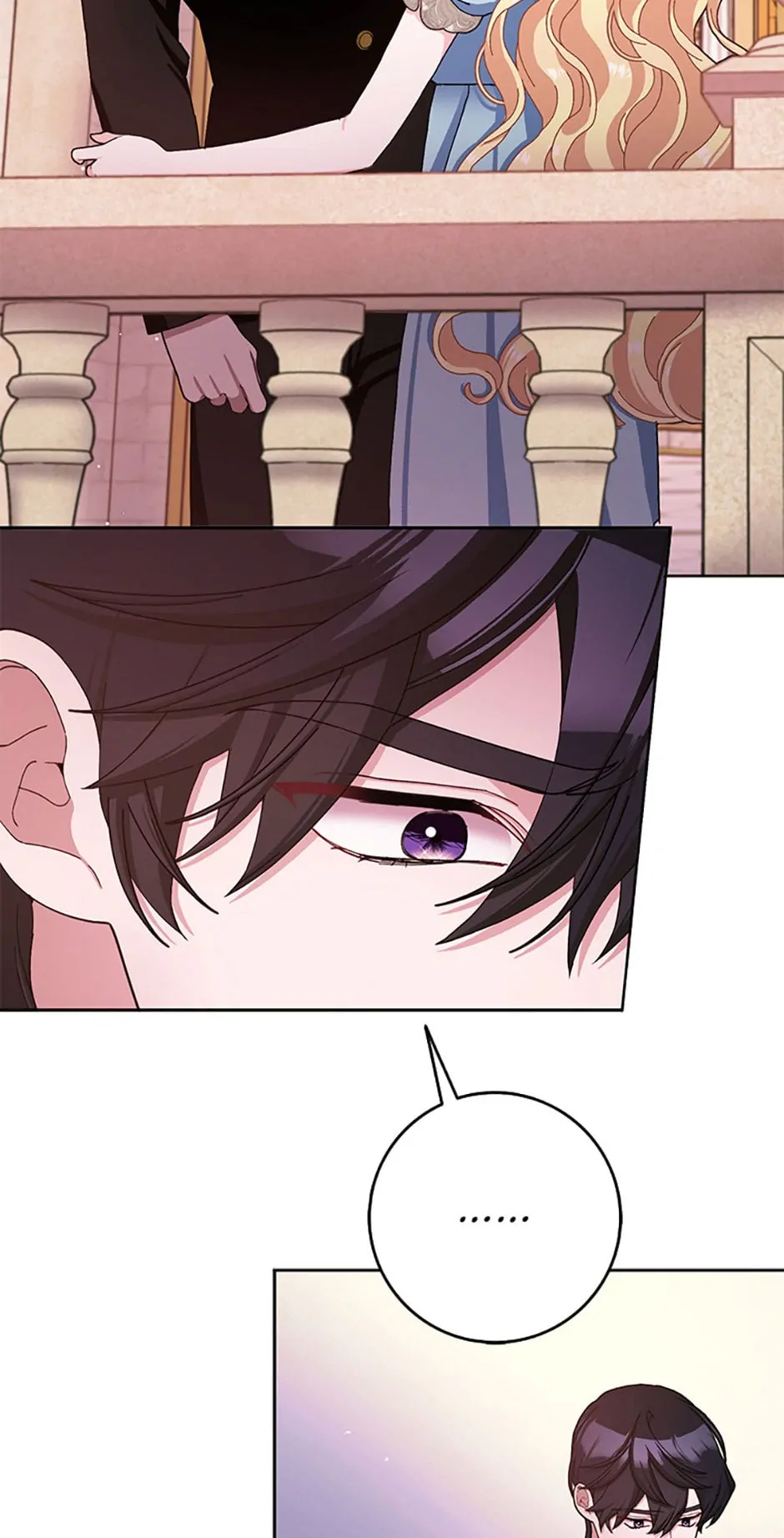 Page 3 of Chapter 76