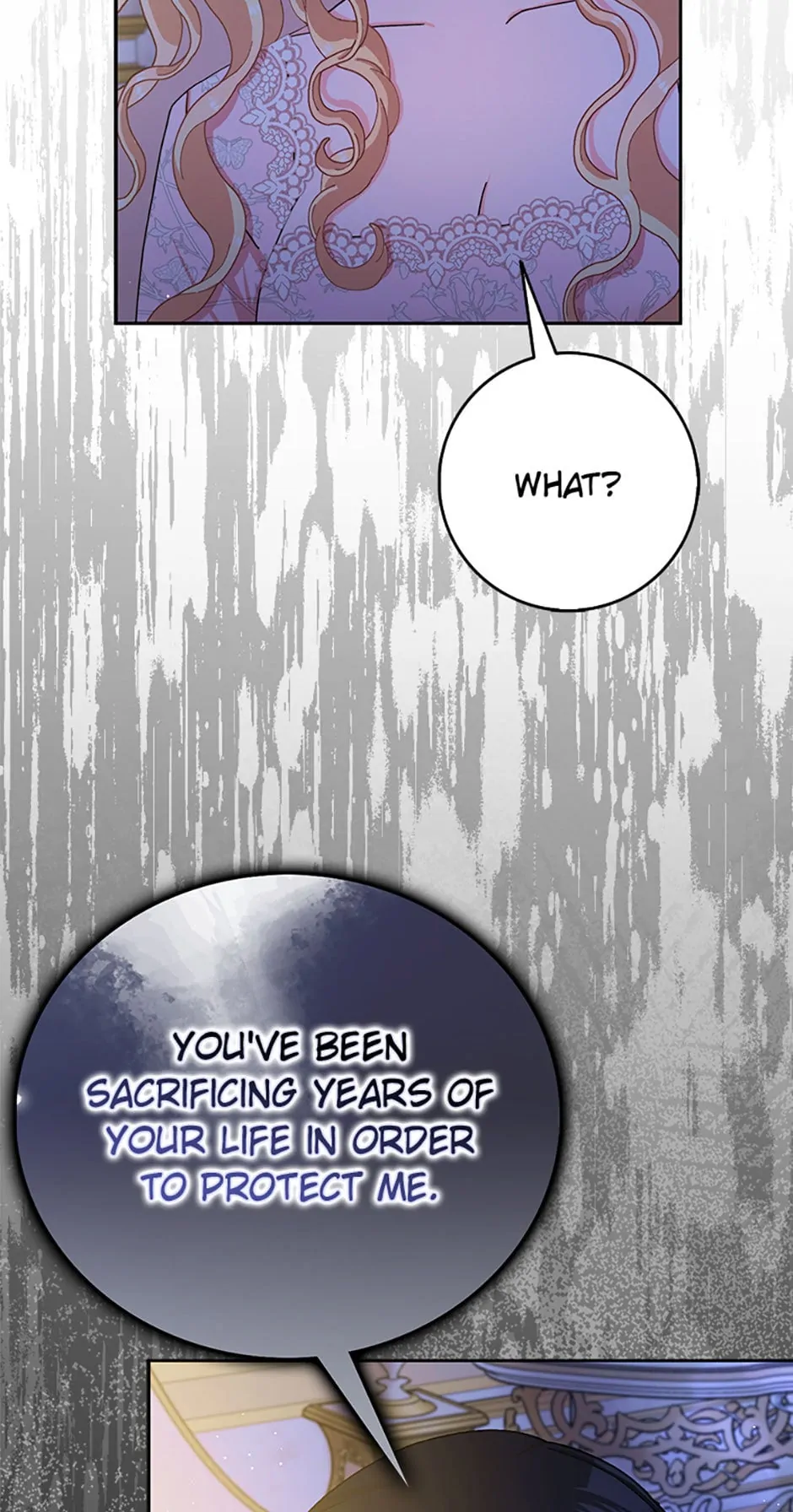 Page 23 of Chapter 78