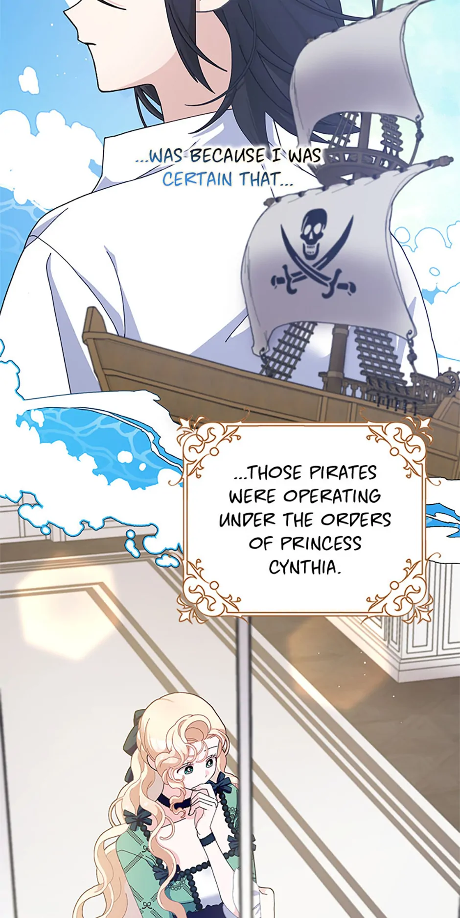 Page 3 of Chapter 87
