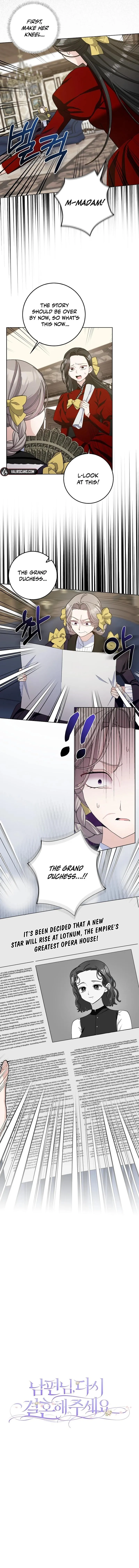 Page 12 of Chapter 98