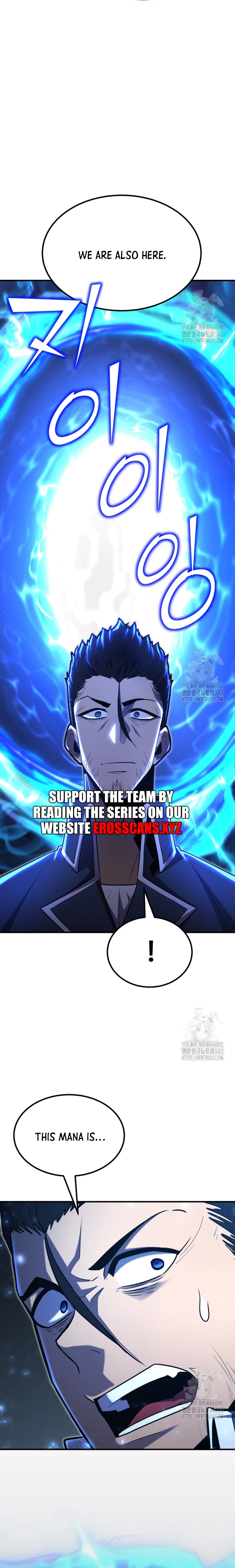 Page 23 of Chapter 100