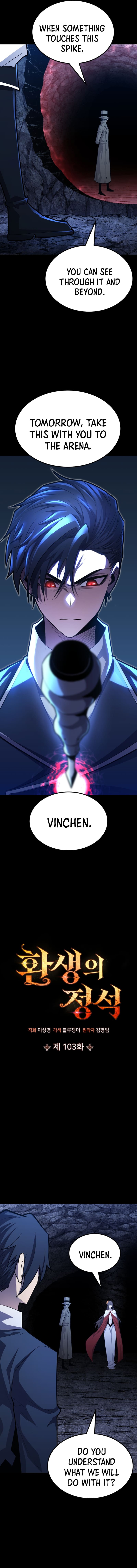 Page 4 of Chapter 103