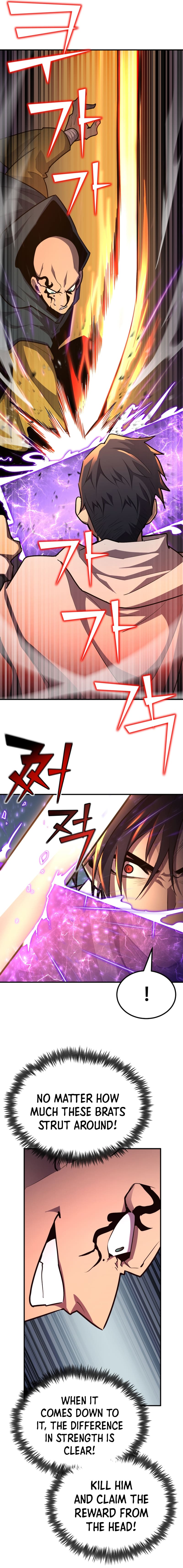 Page 14 of Chapter 103