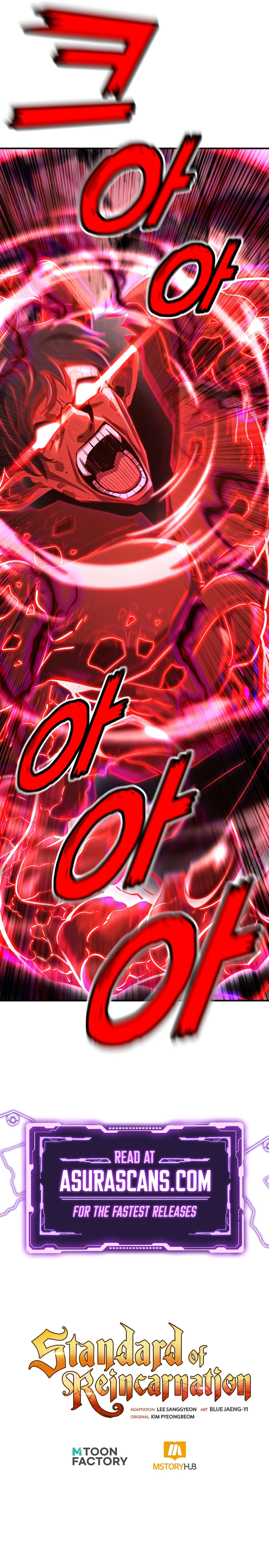 Page 14 of Chapter 108