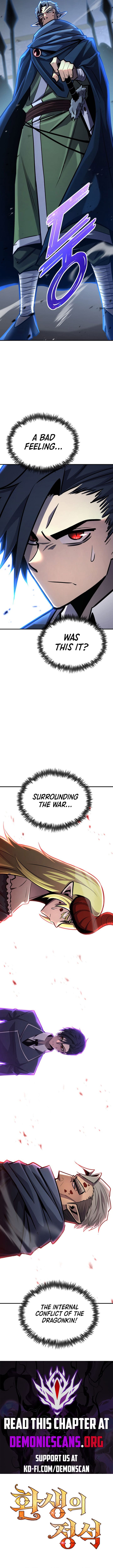 Page 22 of Chapter 123