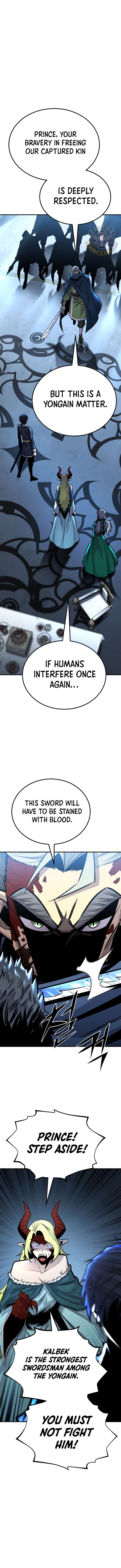 Page 11 of Chapter 124