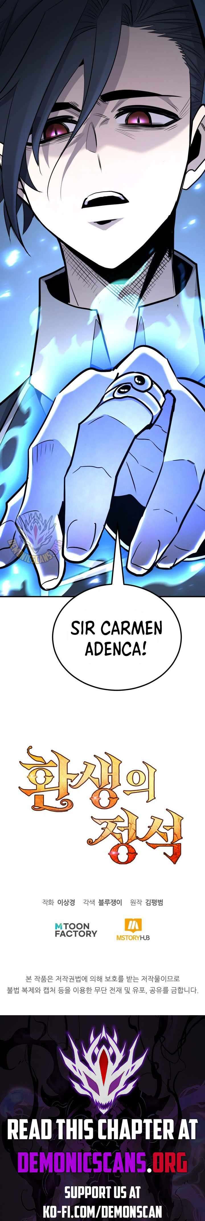 Page 21 of Chapter 131