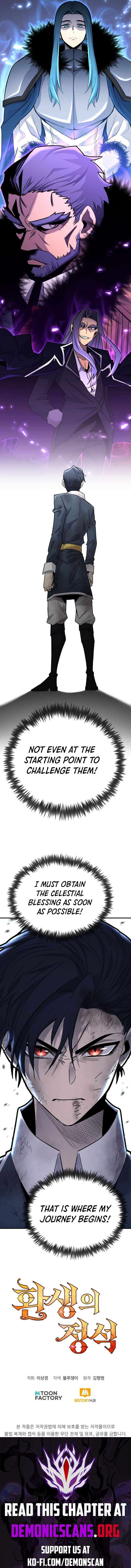 Page 19 of Chapter 132