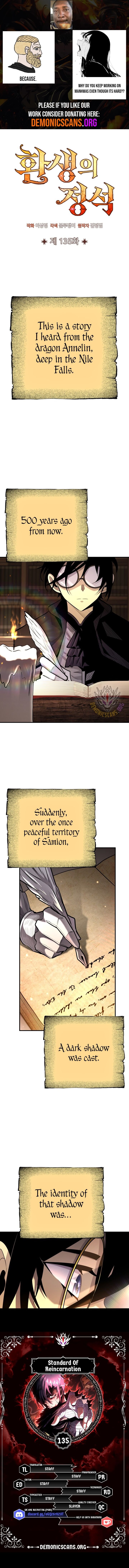 Page 1 of Chapter 135