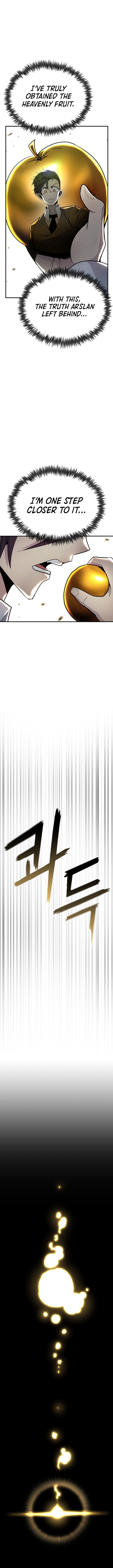 Page 11 of Chapter 138