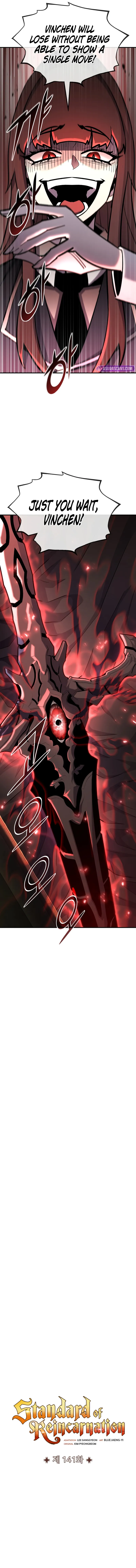Page 6 of Chapter 141