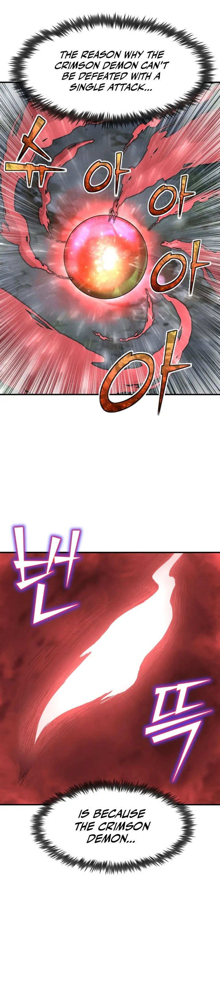 Page 25 of Chapter 16