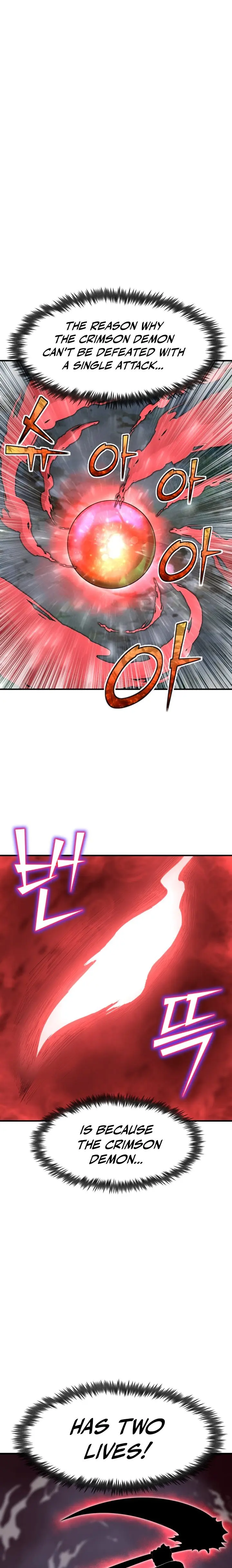 Page 1 of Chapter 17