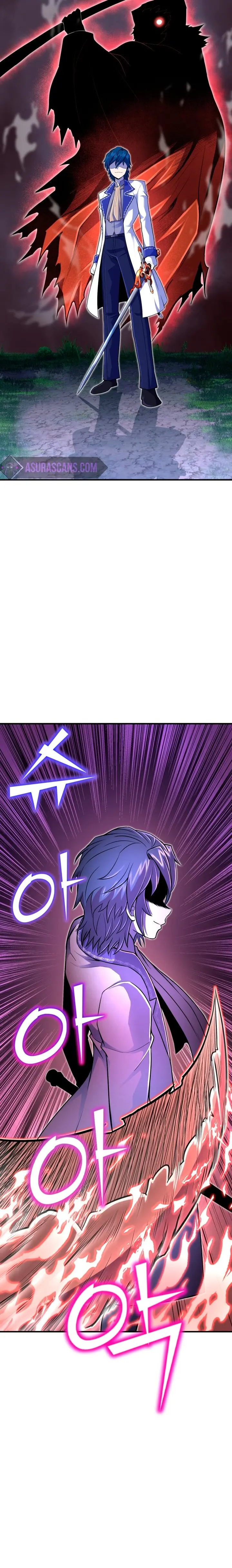 Page 2 of Chapter 17