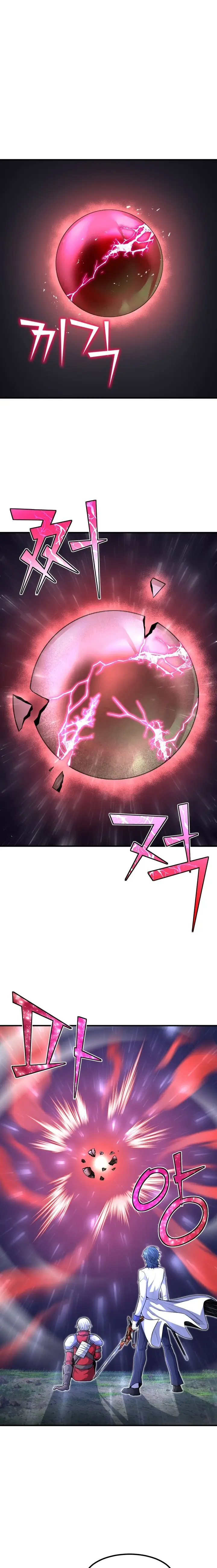 Page 13 of Chapter 18