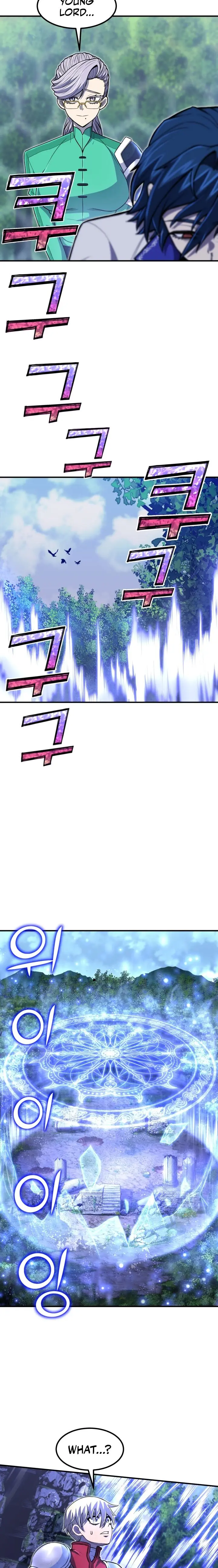 Page 23 of Chapter 18