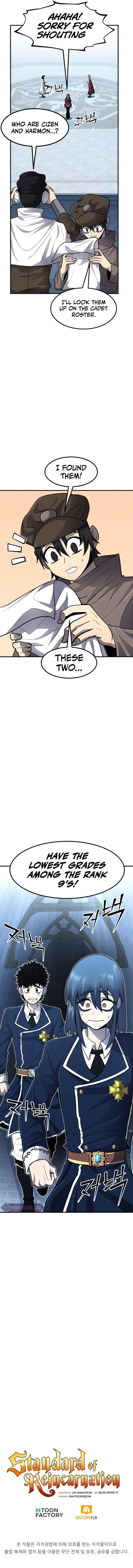 Page 12 of Chapter 42