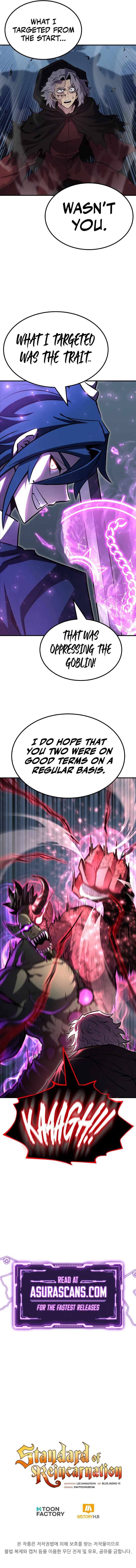 Page 13 of Chapter 64