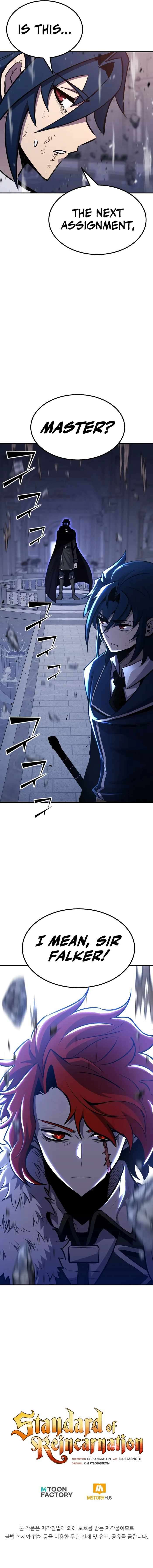 Page 14 of Chapter 70